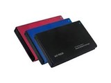MS-TECH External 2.5"Mobile Storage, LU-2655, USB 2.0