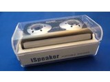 iSpeaker, portable speaker
