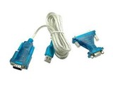 USB to RS232 kabel