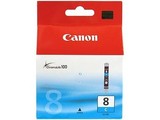 Canon PIXMA 8C inkt cyaan