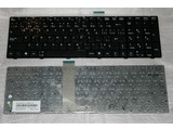 MSI Keyboard V111922AK1