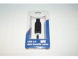 Tinpec USB 2.0 data transfer cable