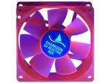 Sharkoon UV reactive LED fan