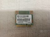 Ralink Wifi Chip RT3290