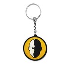 HB Round logo Keychain