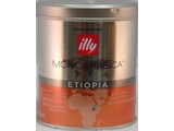 Illy Etiopia Monoarabica gemalen 125 gram