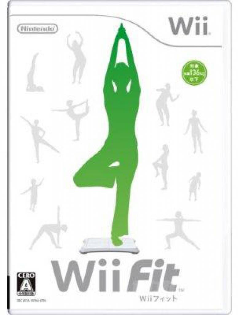 Wii Fit Plus Training Program