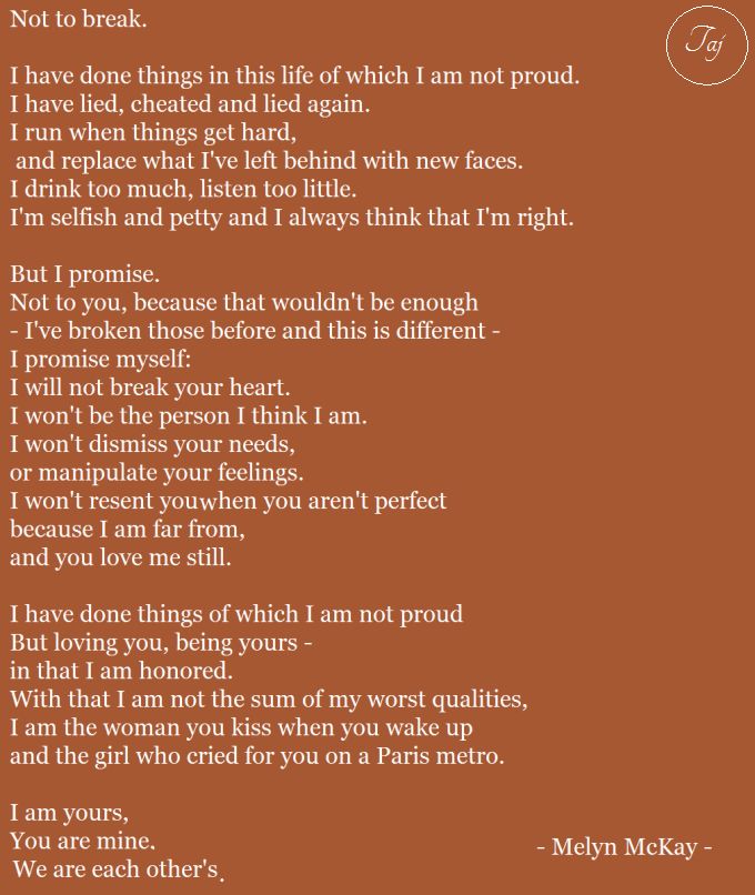 NOT TO BREAK