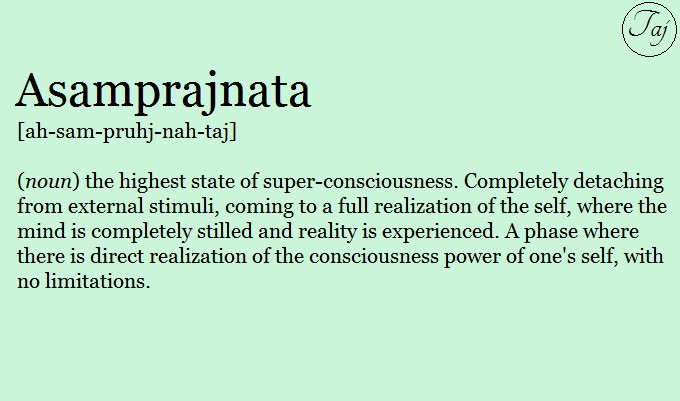 ASAMPRAJNATA