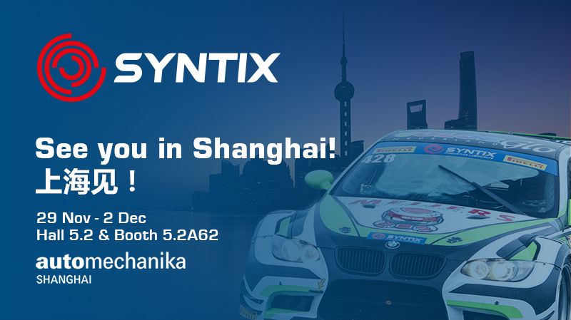 See you in Shanghai! 上海见!