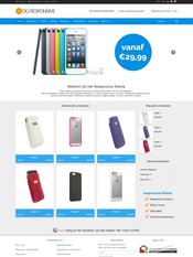 DG Responsive