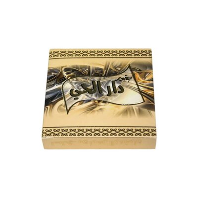 Ard Al Zaafaran Bakhour Dar Al Haee Incense (40g)