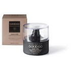BLUSHY TRUFFLE sparkling oil - 50 ml