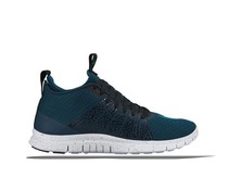 Free Hypervenom 2 FC Free Hypervenom 2 FC