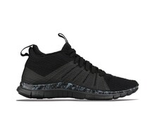 Free Hypervenom 2 FC Free Hypervenom 2 FC