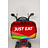 Just Eat Branded Scooter Box