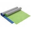 Hot Yoga Mat