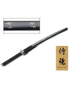 Last Samurai katana