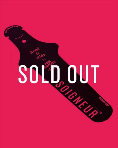 ASS SAVER - OUT OF STOCK