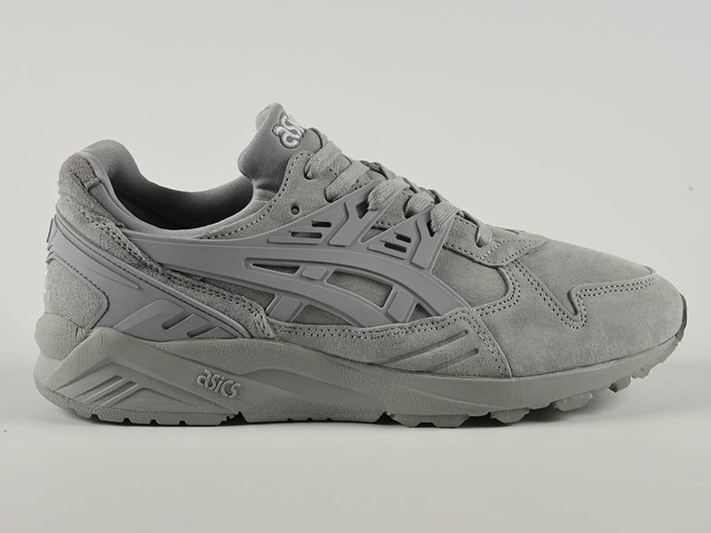 asics gel kayano grijs asics gel kayano grijs
