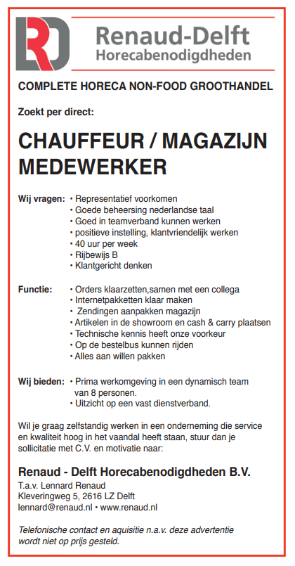 vacature