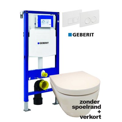 Sanitairstunthal Complete verkorte en spoelrandloze set Designo met Geberit reservoir met drukplaat en softclose / quick release toiletzitting