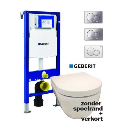 Sanitairstunthal verkorte en spoelrandloze set met Geberit UP320 reservoir met drukplaat en softclose / quick release toiletzitting