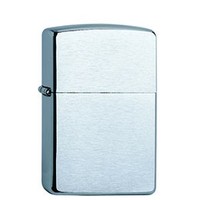 Lighter Zippo Armor Case Brushed Chrome