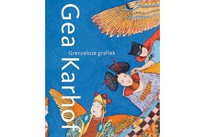 Gea Karhof - Grenzeloze grafiek