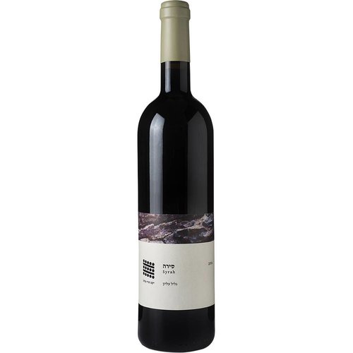 Galil Mountain Syrah 2016 Galil Mountain Syrah 2016