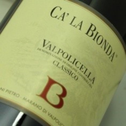 Valpolicella Classico Ca'la Bionda 2016