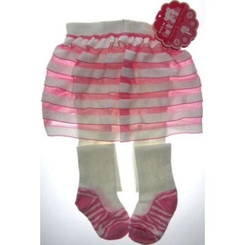Soft Touch Maillot met rokje tiger Soft Touch Maillot met rokje tiger