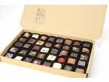 SJOKOLAT 45 assorted chocolates in presentation box
