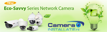 eco-savvy dahua ipcamera