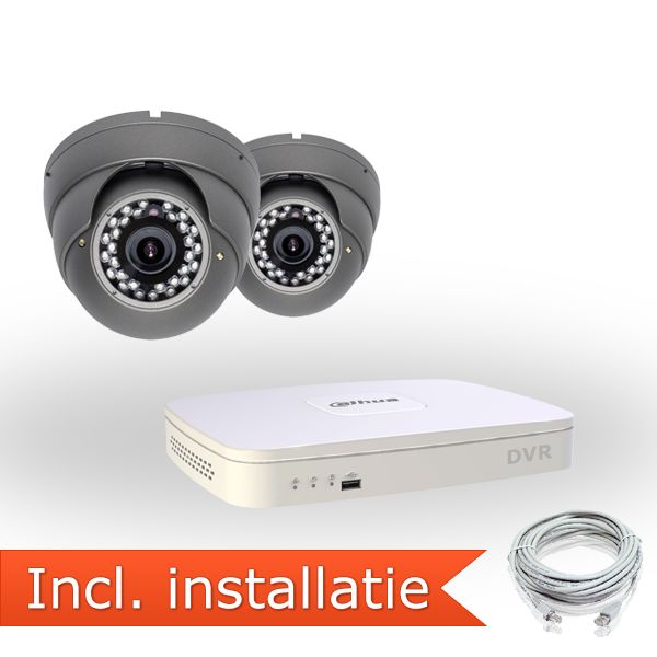 600TVL Bewakingscamera