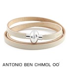 Antonio Ben Chimol Bijzondere leren armband