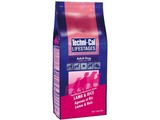 Techni-Cal Adult Lam & Rijst