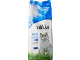 Yarrah Adult with Fish