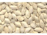 Pompoenpitten (1 kg)