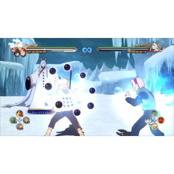 Download Naruto Shippuuden X Wallwallpaper Pictures to pin ... Naruto Shippuden Ultimate Ninja Storm 4 Steam Key kopen ...