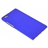 Blauw effen hardcase hoesje voor de Huawei P8 Lite Blauw effen hardcase hoesje voor de Huawei P8 Lite