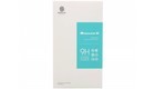 Nillkin Amazing 9H Glass screenprotector Galaxy J5 Nillkin Amazing 9H Glass screenprotector Galaxy J5
