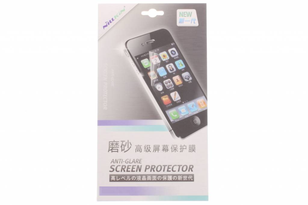 Image of Anti-Glare Screenprotector voor de Huawei P8
