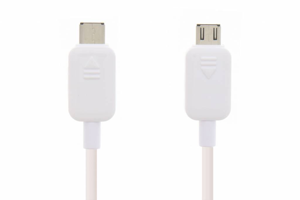 Image of Power Sharing Cable 30cm - White