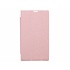 Roze brushed tablethoes Lenovo Tab 2 A7-10 Roze brushed tablethoes Lenovo Tab 2 A7-10