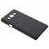 Zwart Carbon look hardcase hoesje voor de Samsung Galaxy J7 (2016) Zwart Carbon look hardcase hoesje voor de Samsung Galaxy J7 (2016)