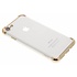 Gouden 360° Armor TPU Case voor de iPhone 8 / 7 Gouden 360° Armor TPU Case voor de iPhone 8 / 7