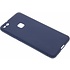 Blauw Color TPU hoesje voor de Huawei P10 Lite Blauw Color TPU hoesje voor de Huawei P10 Lite