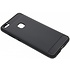 Zwarte Brushed TPU case voor de Huawei P10 Lite Zwarte Brushed TPU case voor de Huawei P10 Lite