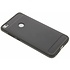 Grijze Brushed TPU case voor de Huawei P8 Lite (2017) Grijze Brushed TPU case voor de Huawei P8 Lite (2017)